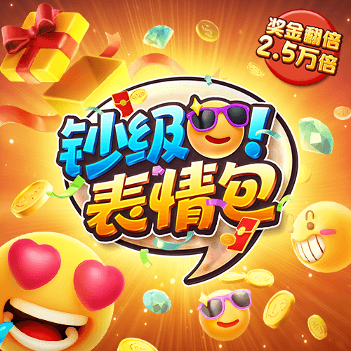 b33体育官方app