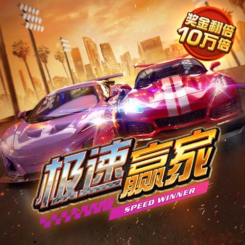 6688体育app最新版版本