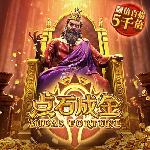 威斯尼斯人60555下载