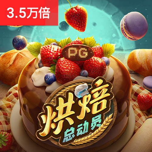 海德体育APP下载
