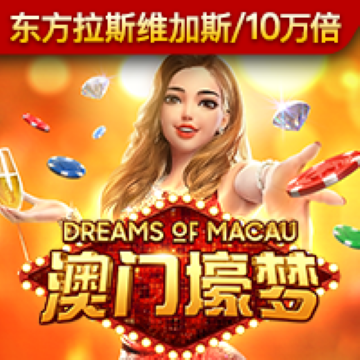 博乐体育官方入口