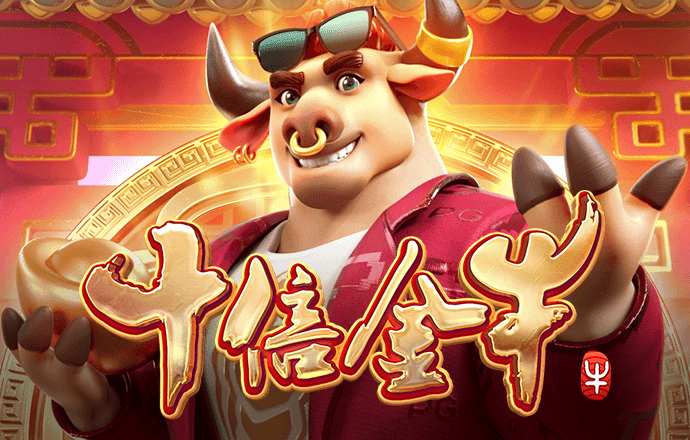 易倍emc官网