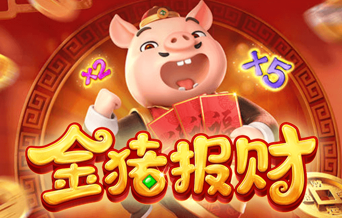 胜利体育app在线