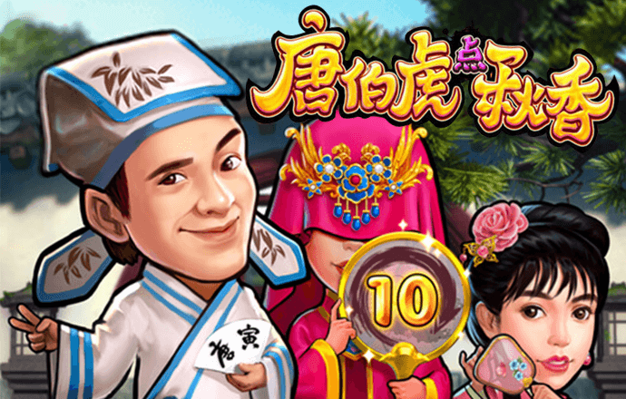 皇冠APP官方版下载使用方法