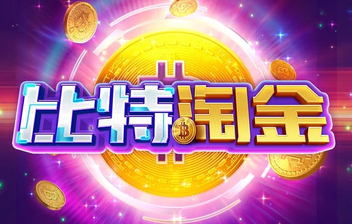 k体育app登录平台在线