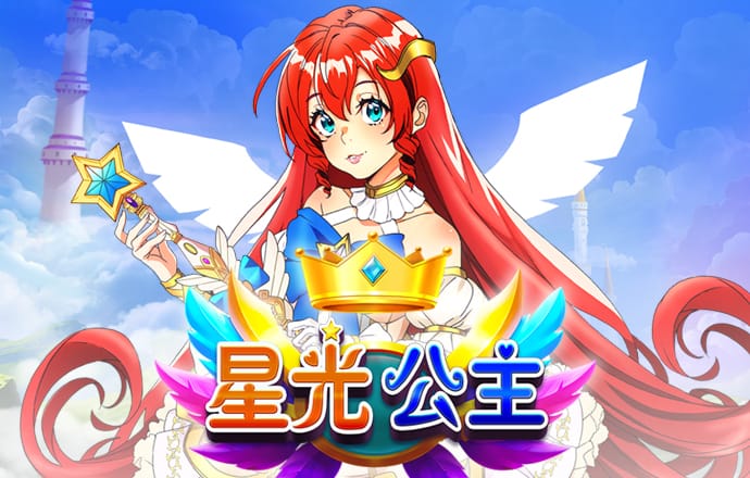 大发平台app