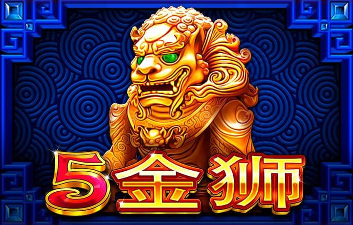 半岛全站app入口