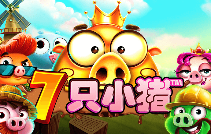 新利体育·luck18(中国)