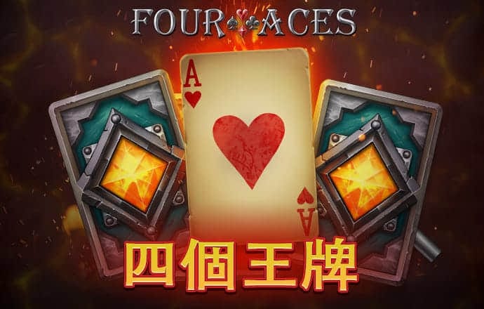 c7娱乐app官网