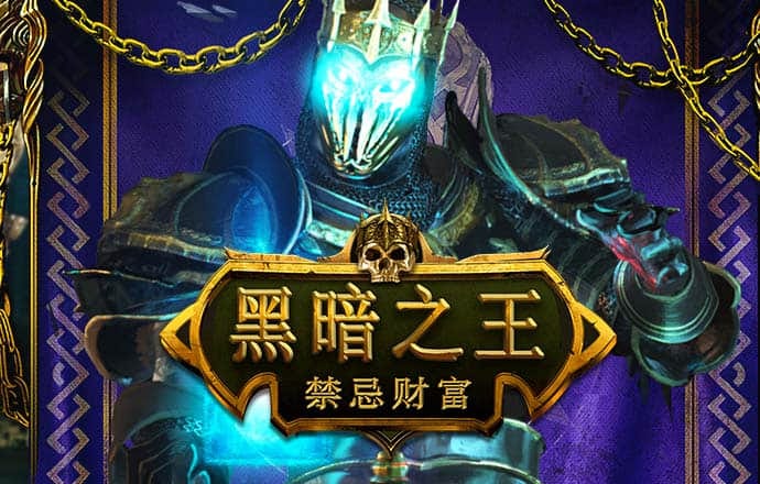 ob体育官网下载ios