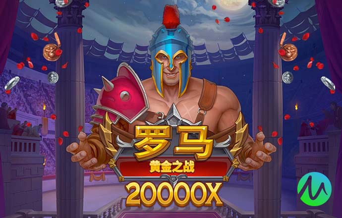 牛宝体育官方app下载