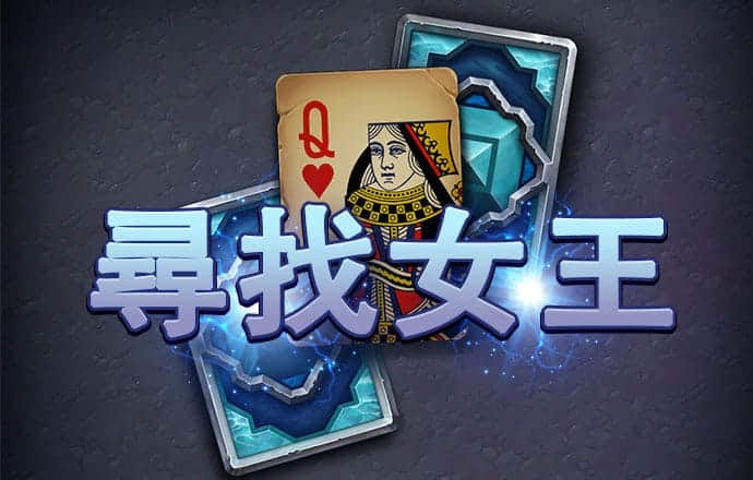 新莆京游戏大厅官方入口
