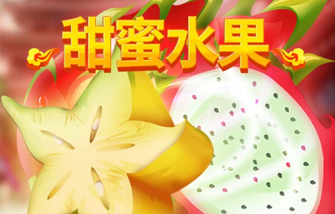 必博体育官方app下载