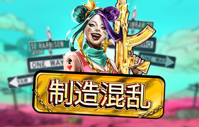 鸿博体育app官网