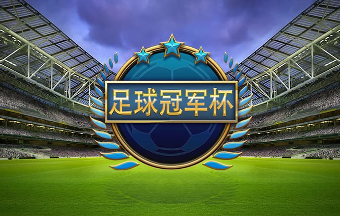 pg模拟器破解版
