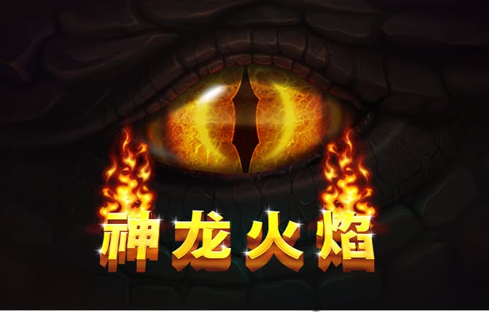 爱游戏全站app在线平台官网