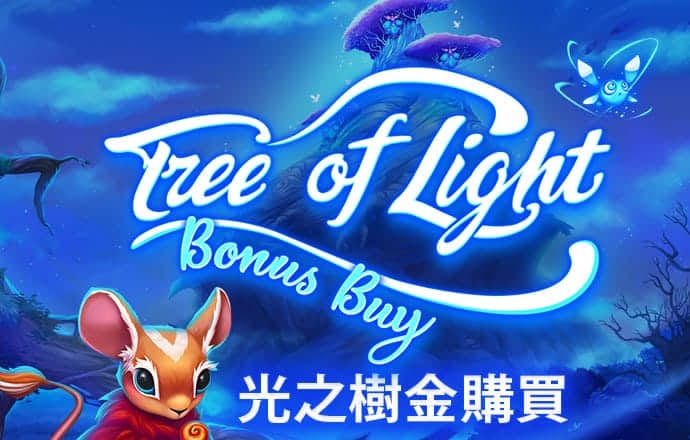 海德体育官方入口