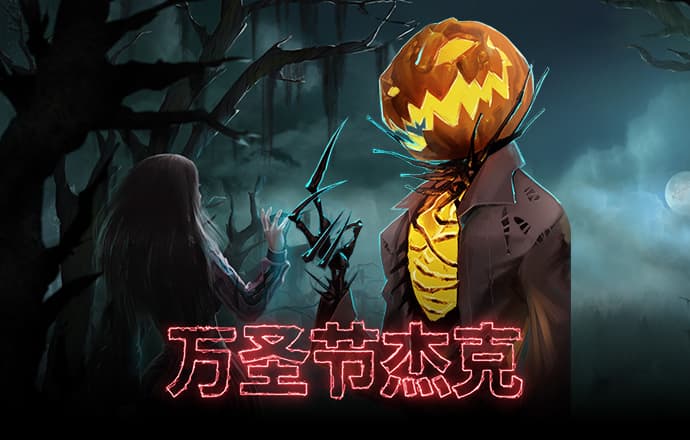 亚盈官网app下载入口