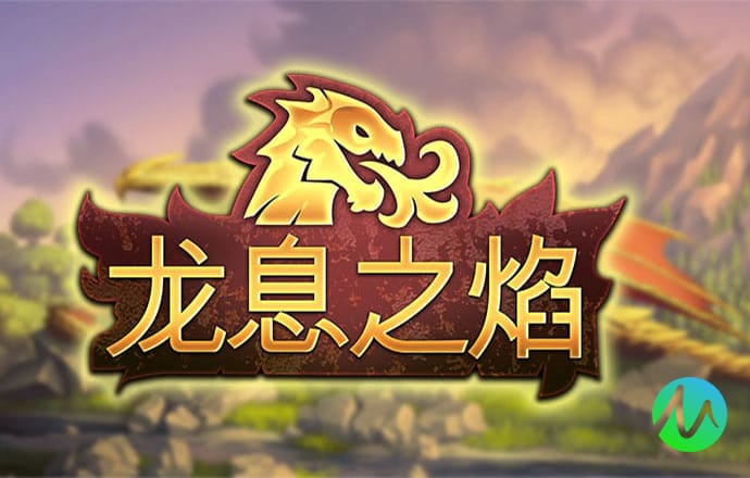 天博官方全站app下载