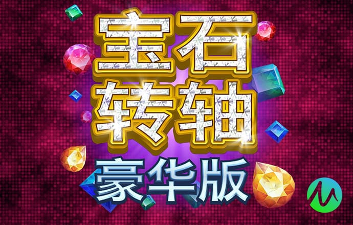 香港跑马论坛hk359588