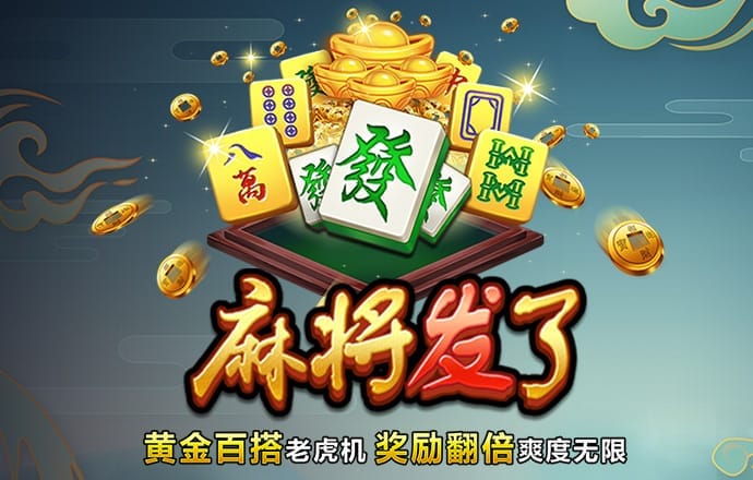博澳体育下载